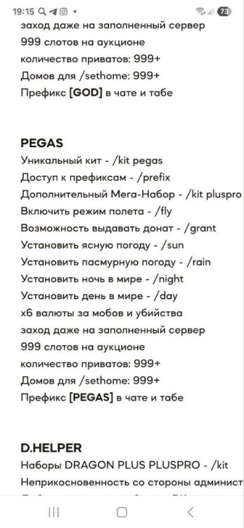 5463286980377514562.jpg