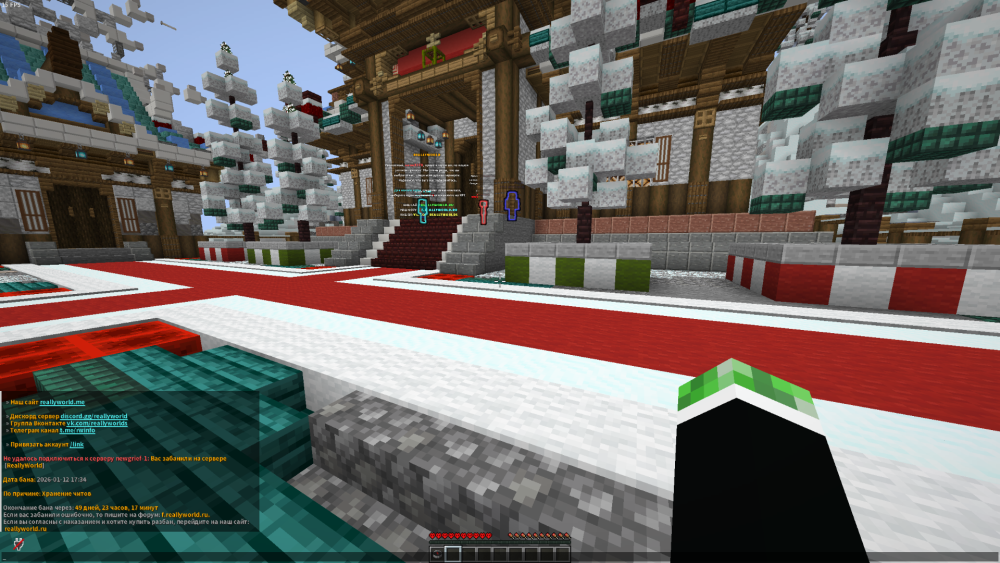 {9525C68E-6054-4F82-98C4-32A8A13ADF0C}.png