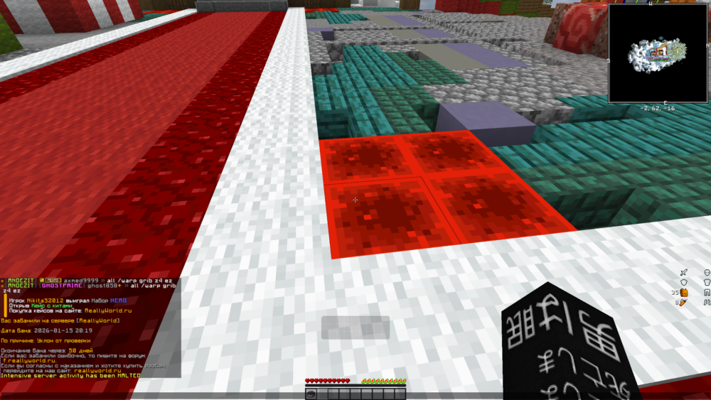 Base Profile Screenshot 2026.01.15 - 20.19.22.99.png
