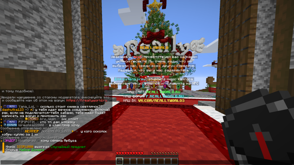 BaseProfileScreenshot2026_01.16-18_51_48_20.thumb.png.24c634c9a42984badd86bbe17d777658.png