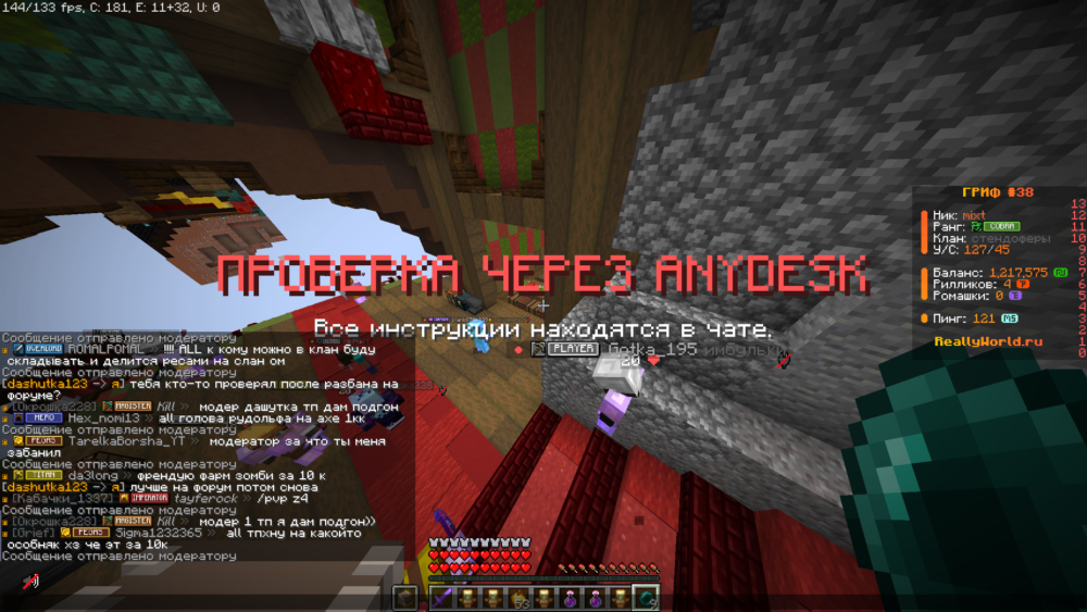 BaseProfileScreenshot2026_01.22-16_49_50_42.thumb.png.9d70dee4eda0e8bfbbc8438ca4fc0425.png