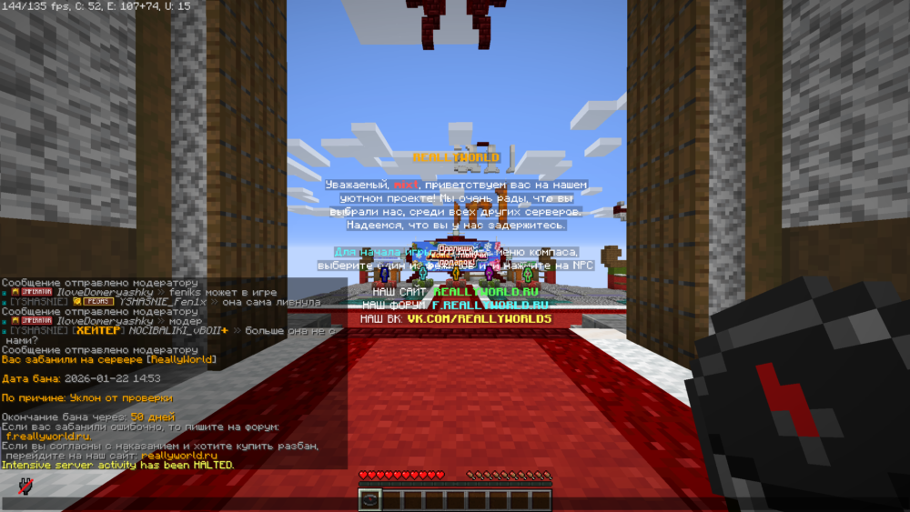 BaseProfileScreenshot2026_01.22-16_53_41_45.thumb.png.27cae540f56d83a0b07156d020ab8a95.png