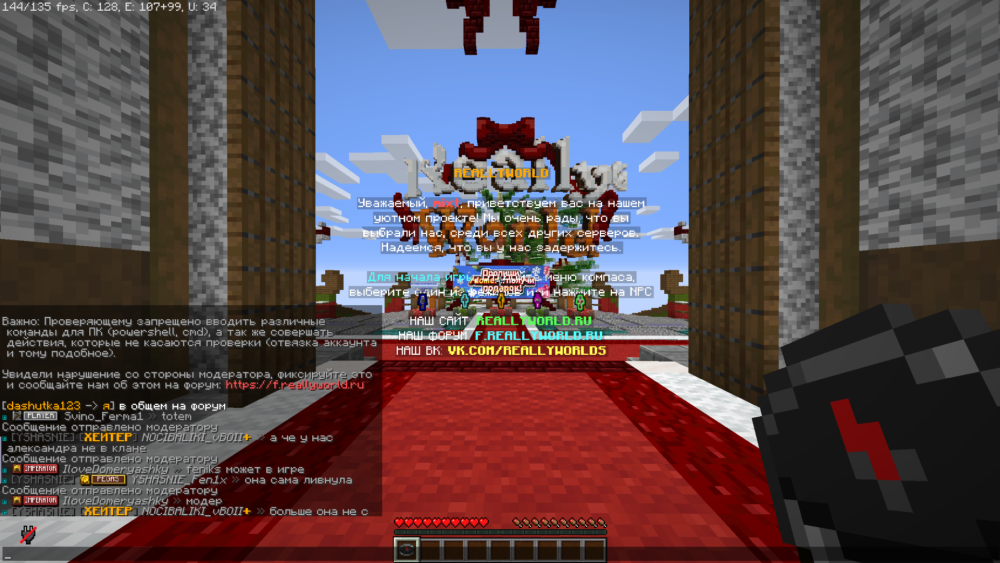 BaseProfileScreenshot2026_01.22-16_53_44_76.thumb.png.5d3dc3293bcce0827be9b5cadb426972.png