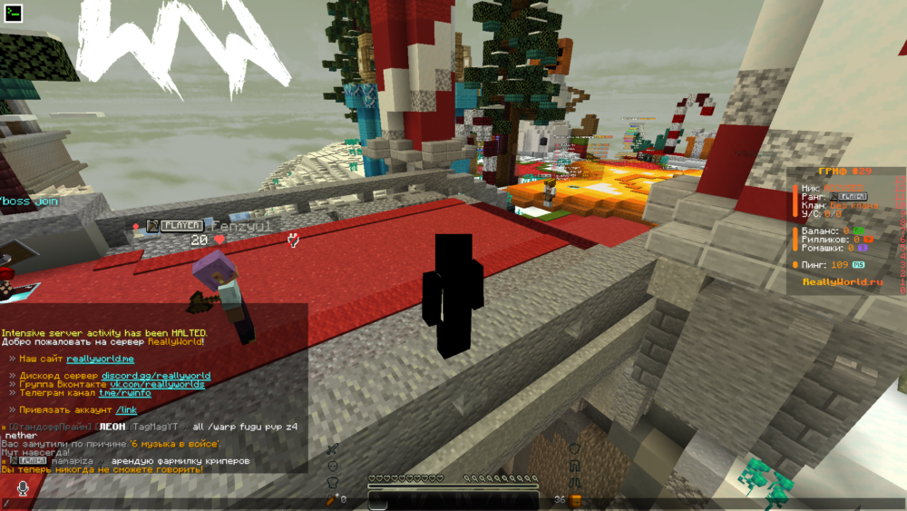 Base Profile Screenshot 2026.01.27 - 12.52.16.75.png