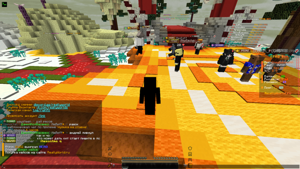 Base Profile Screenshot 2026.02.01 - 02.07.15.64.png
