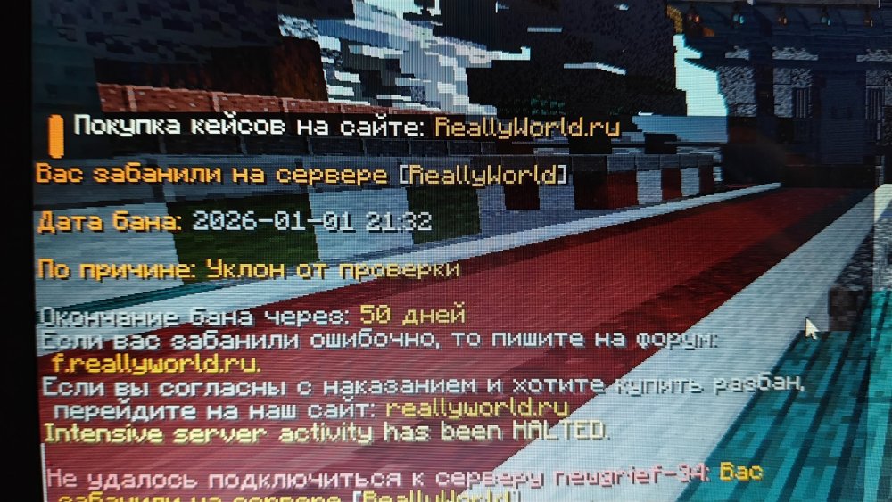 IMG20260101194132.jpg