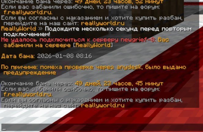 IMG_0686.jpeg.5d6242235fcba74613655b69044d37b9.jpeg