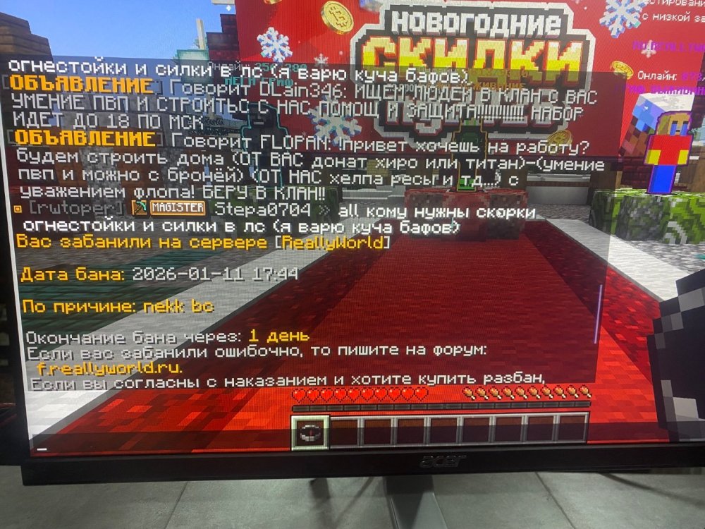 IMG_1849.thumb.jpeg.ed66a14d677de72396a1cbe6c984decd.jpeg