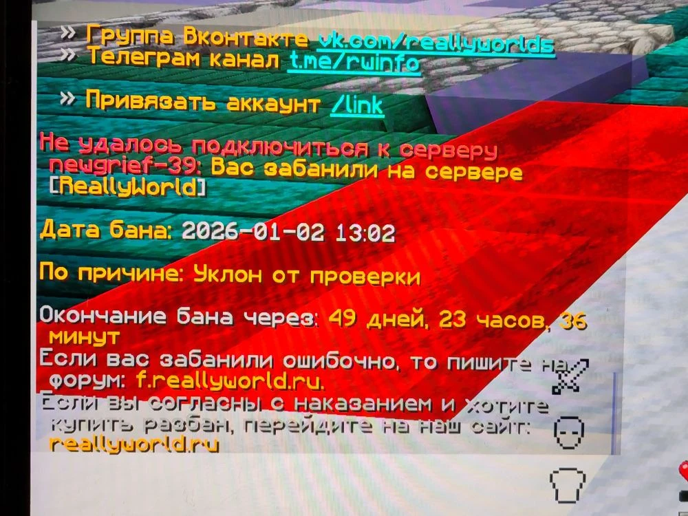 IMG_20260102_134001.webp.fa6b095cb3cd6444fe71159d9881cd03.webp