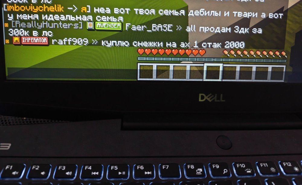 IMG_20260107_120128.thumb.jpg.ef479d1a7be032657e665721f5041fab.jpg