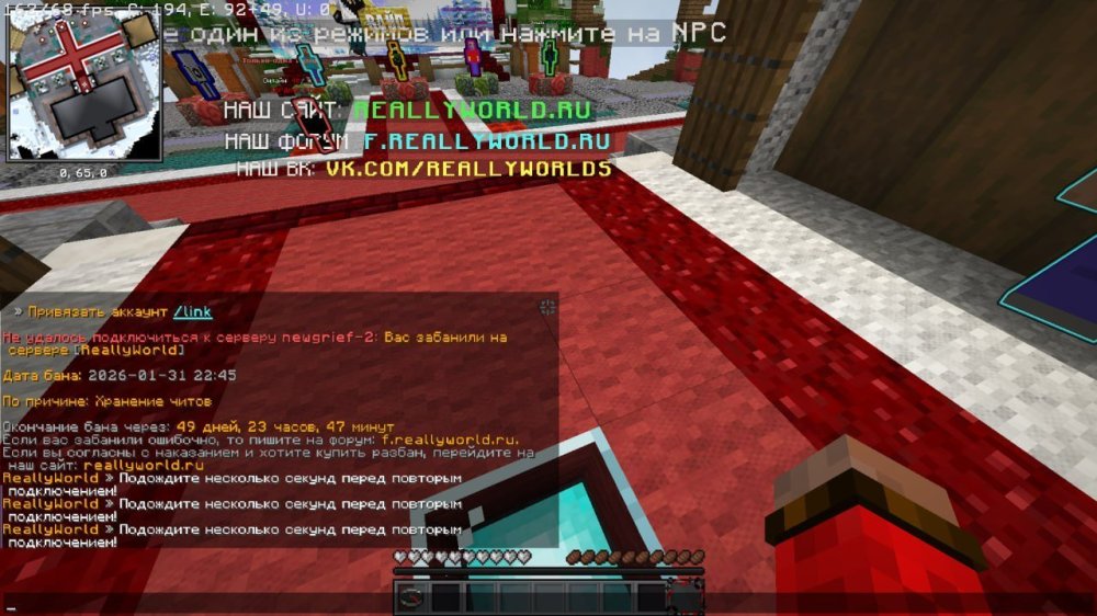 IMG_20260131_220744_920.jpg