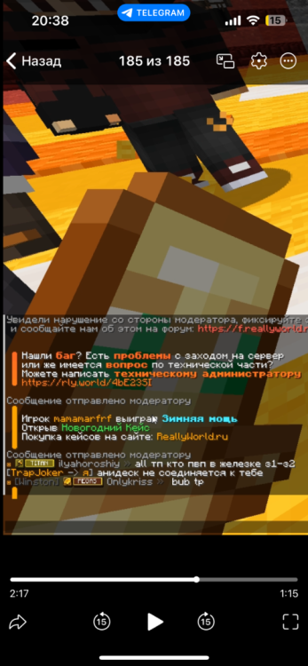 IMG_2281.png