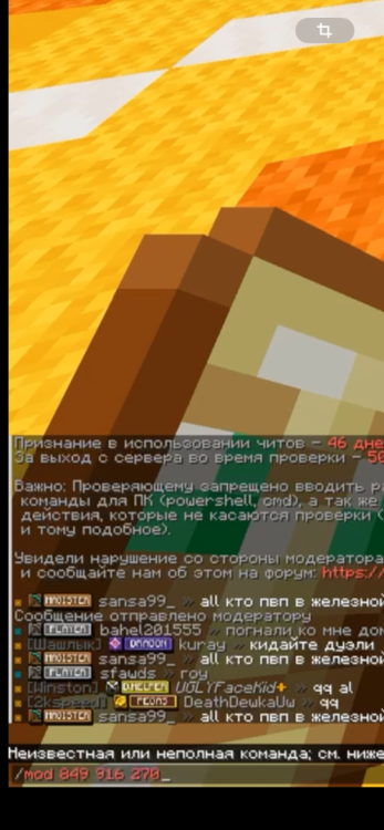 IMG_2285.png