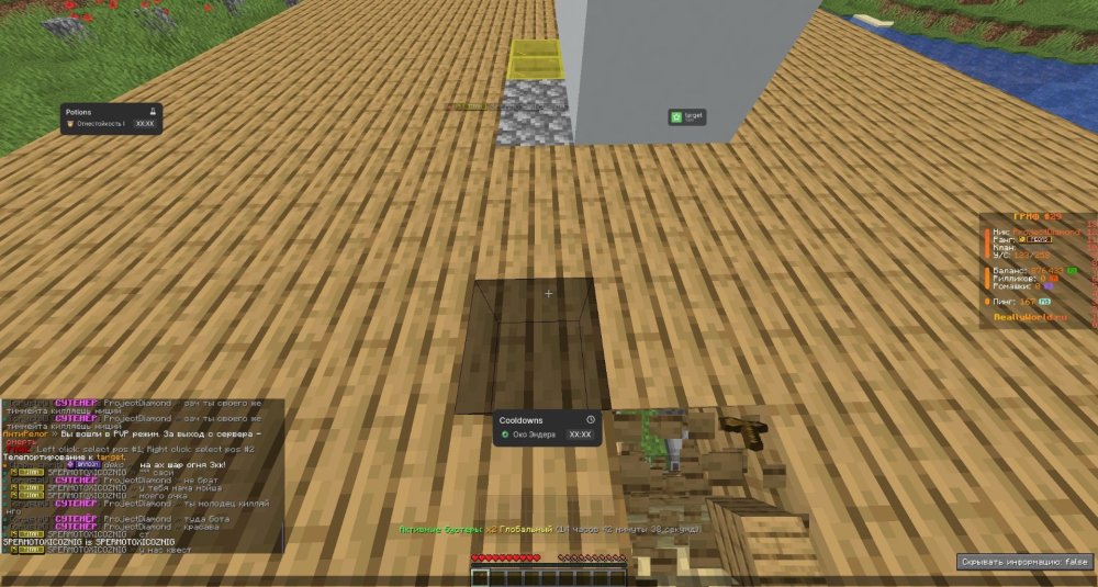 IMG_2742.thumb.jpeg.bf320c9695524eca52d9bb529d3048ba.jpeg