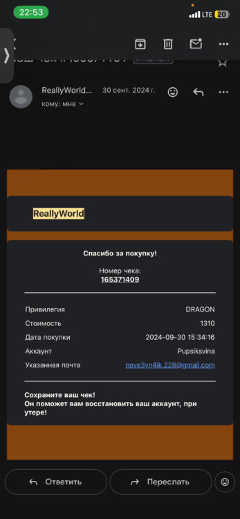 IMG_3712.png