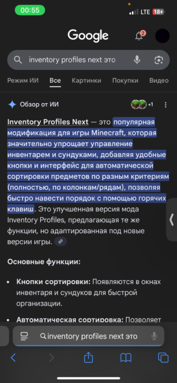 IMG_5289.png