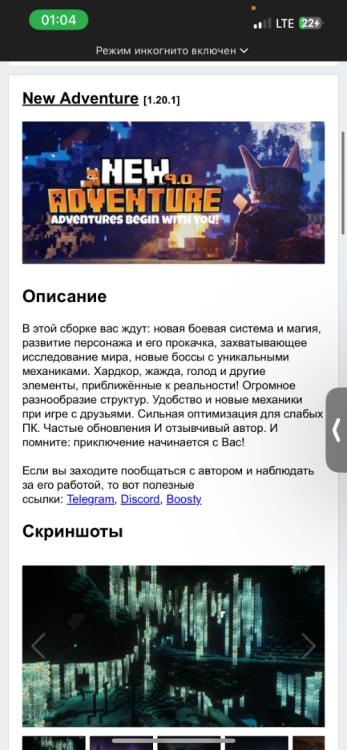 IMG_5291.png