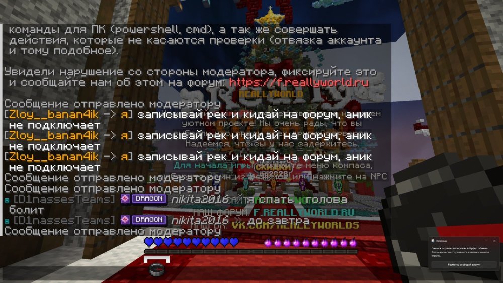 IMG_5470.thumb.jpeg.0f1013a83e3c11db2f9d6b09d20f7c0a.jpeg