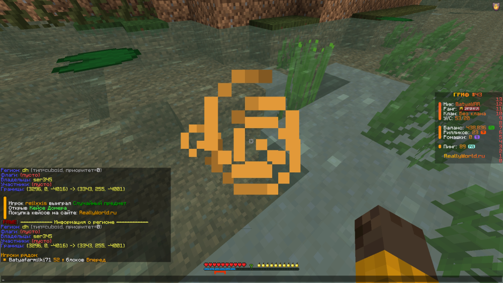 IMG_5672.thumb.png.b489a736e9b0a25e333aef868c85ae44.png
