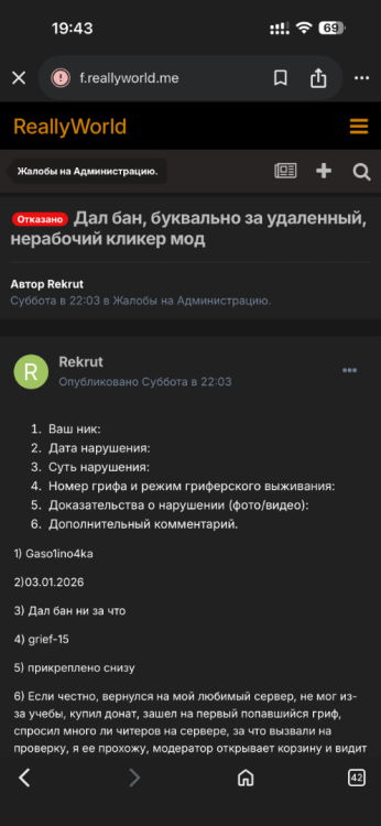 IMG_7437.png