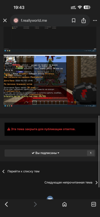 IMG_7438.png