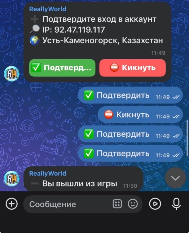 IMG_8804.jpeg