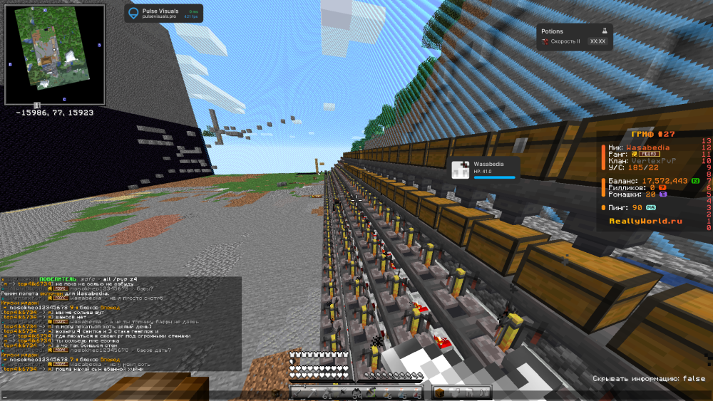 Minecraft Screenshot 2026.01.06 - 15.29.40.43.png