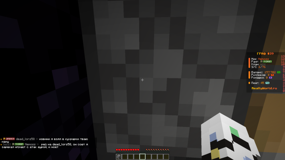 MinecraftScreenshot2026_01.09-16_55_28_64.thumb.png.9a7e40ab94b35374e6a2d6cf2a8e6c26.png