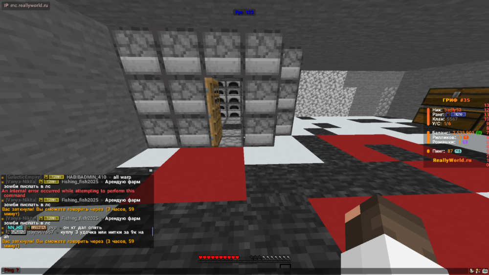 Minecraft Screenshot 2026.01.13 - 14.20.25.03.png
