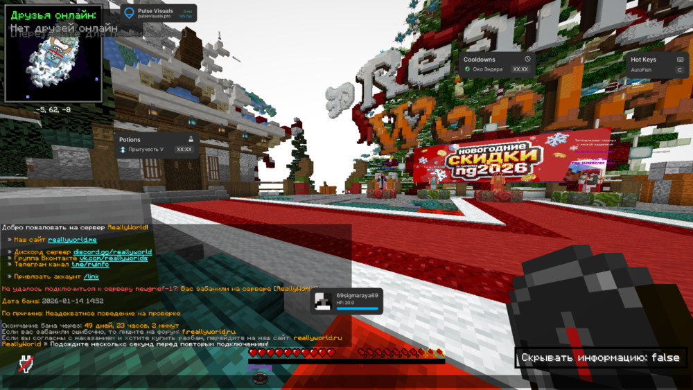 Minecraft Screenshot 2026.01.14 - 18.49.16.68.png
