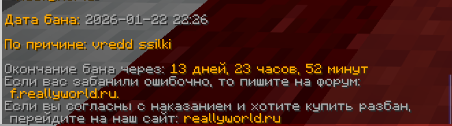 Posnetekzaslona2026-01-22203411.png.afd19f0fcb8f2e1da1ade1e4c770d824.png