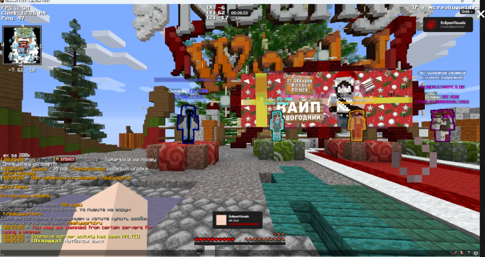 Screenshot 2025-12-28 192827.png