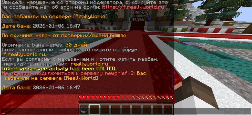 Screenshot2026-01-06175932.thumb.png.59eb96236203d50ce2cc357516eb379e.png