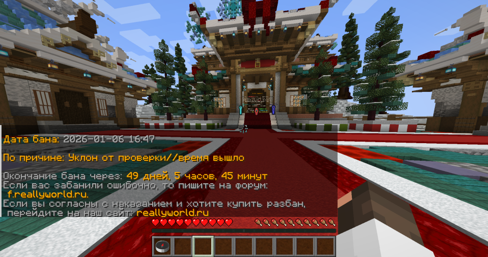 Screenshot 2026-01-07 120242.png
