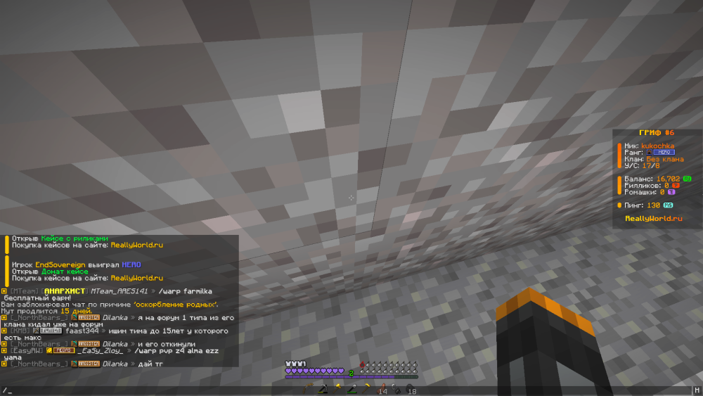 Screenshot 2026-01-10 213723.png