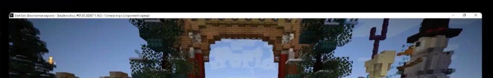 Screenshot 2026-01-10 at 4.06.42 AM.jpg