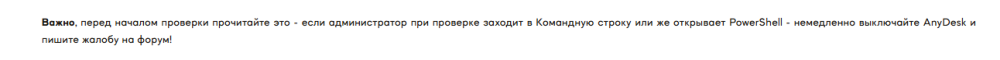 Screenshot 2026-01-12 134107.png