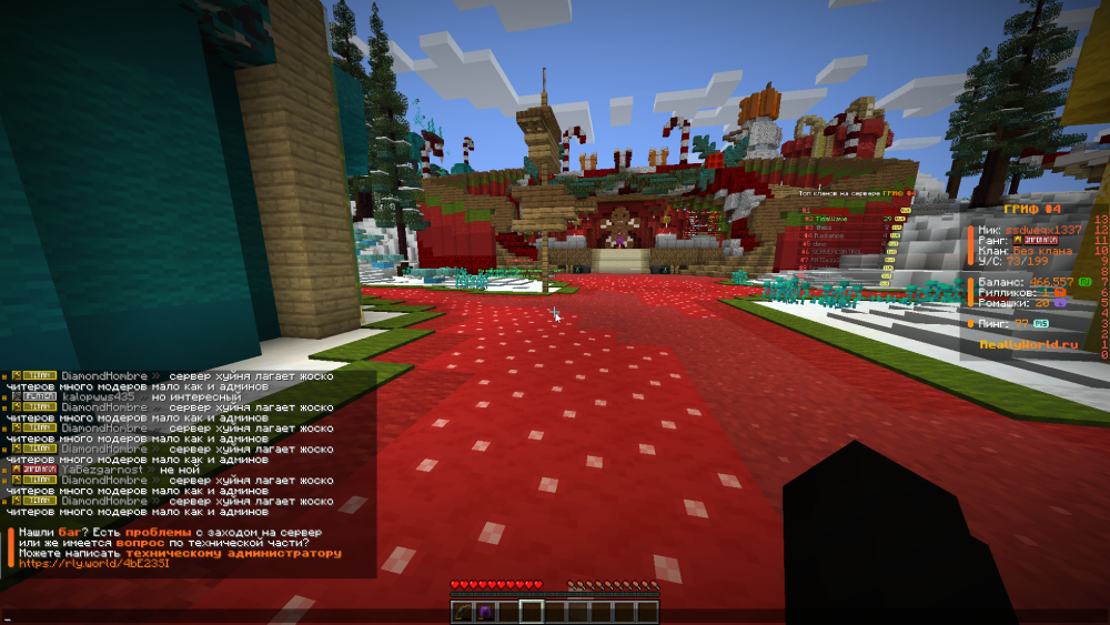 Screenshot 2026-01-14 00-28-16.png