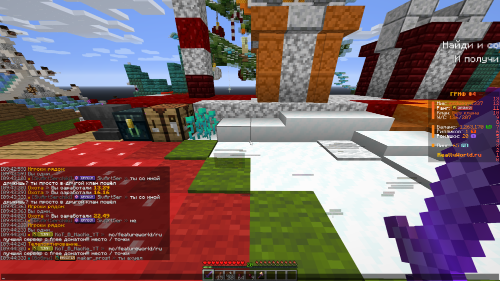 Screenshot 2026-01-15 09-44-35.png