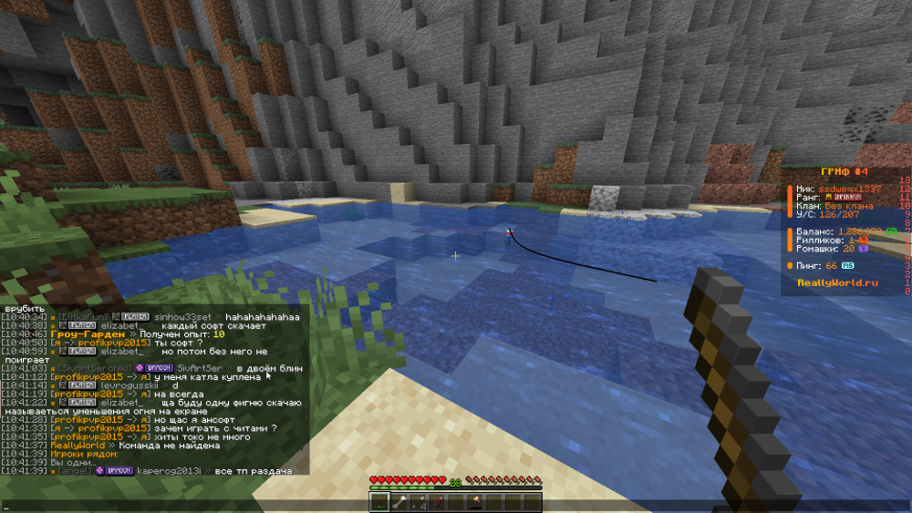 Screenshot 2026-01-15 10-44-19.png