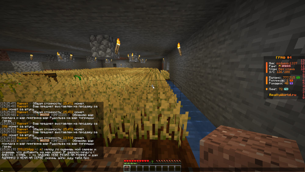 Screenshot 2026-01-15 15-26-23.png