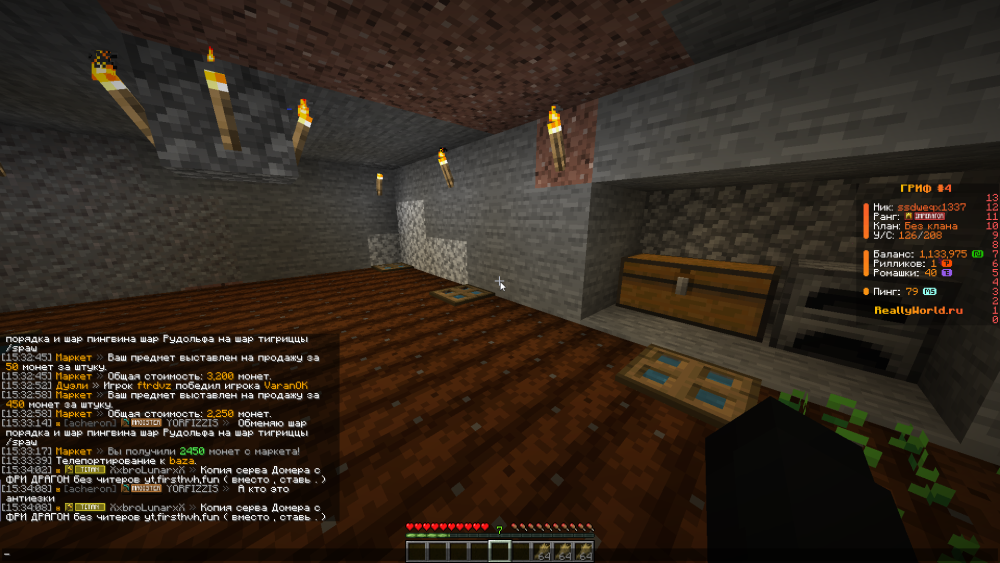 Screenshot 2026-01-15 15-34-10.png
