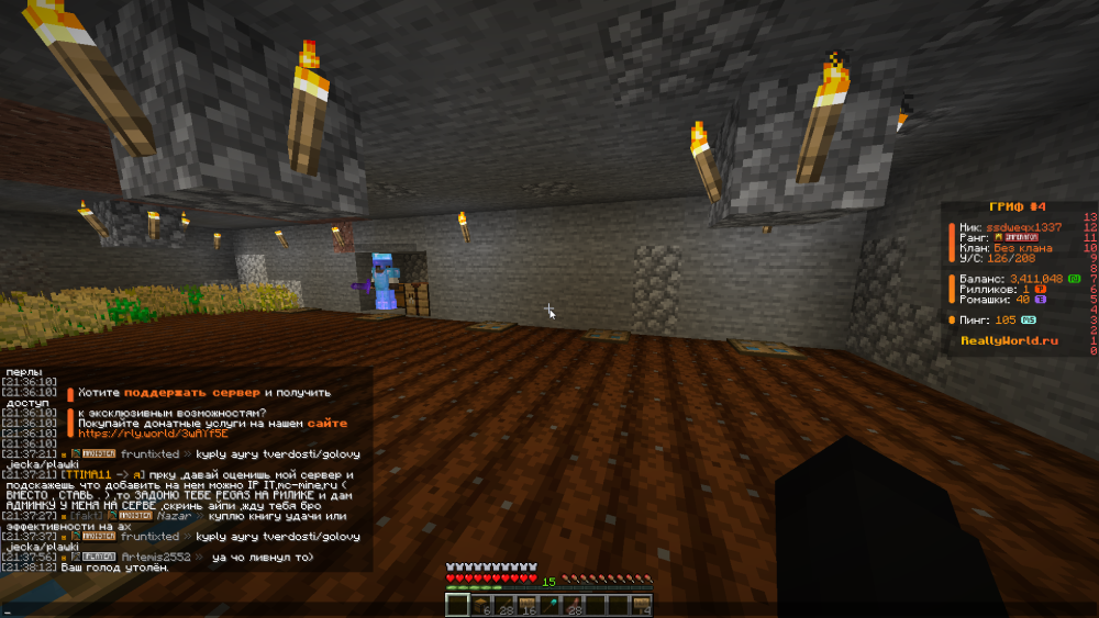 Screenshot 2026-01-15 21-38-14.png