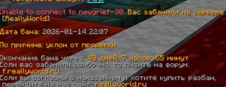 Screenshot2026-01-16131409.png.3b62286ef53781399a58a60263428259.png