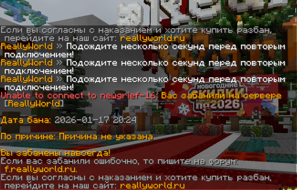 Screenshot 2026-01-17 193526.png