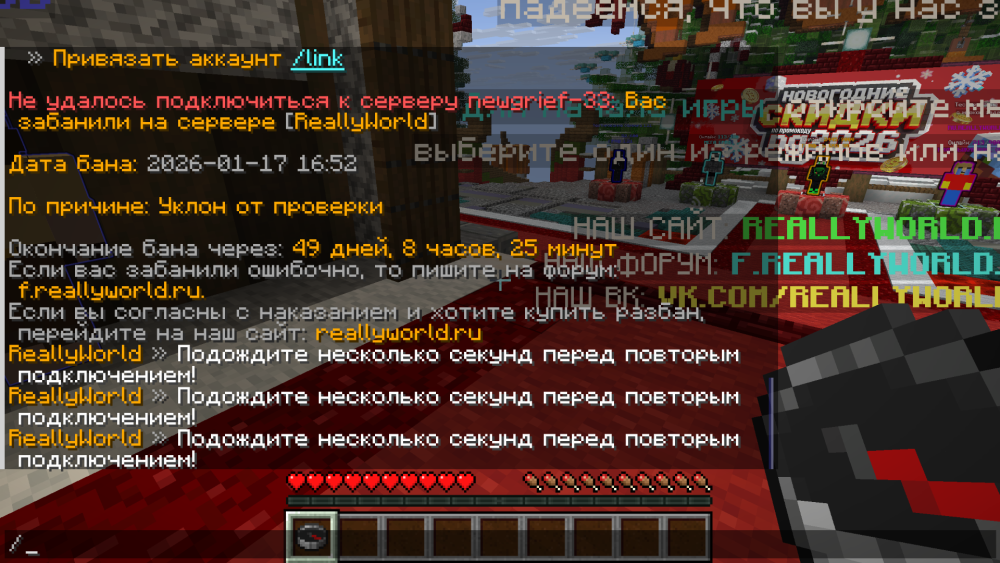 Screenshot 2026-01-18 123648.png