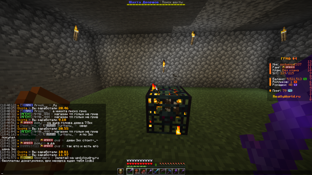 Screenshot 2026-01-20 18-42-00.png