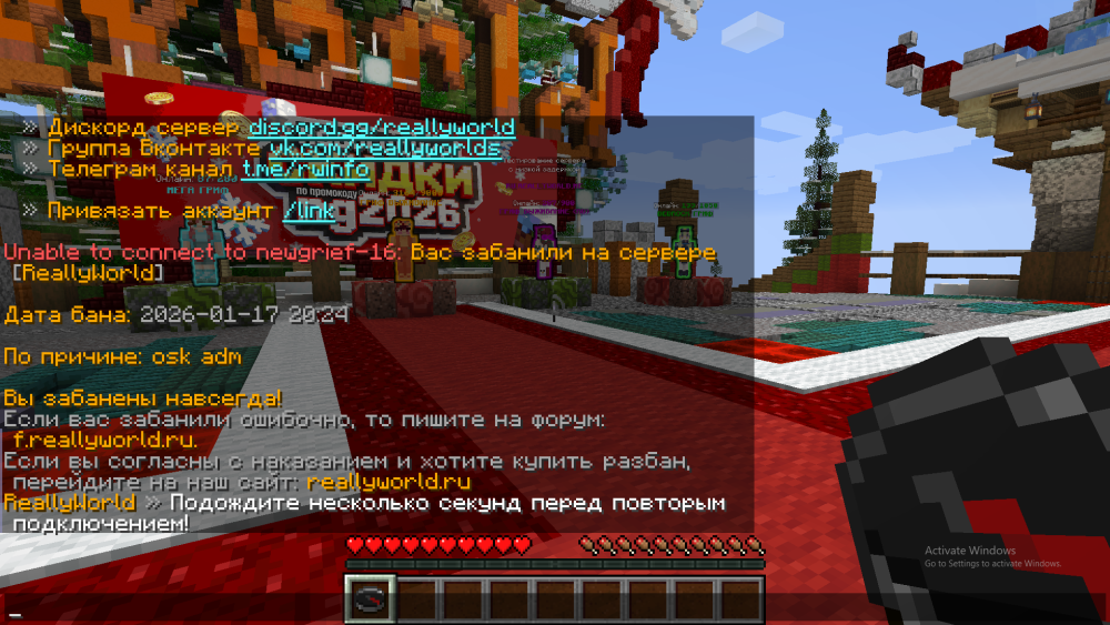 Screenshot 2026-01-21 222819.png