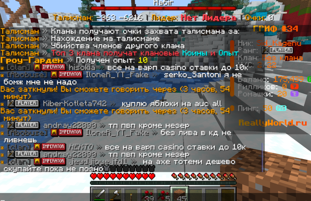 Screenshot 2026-01-22 at 17.32.01.png