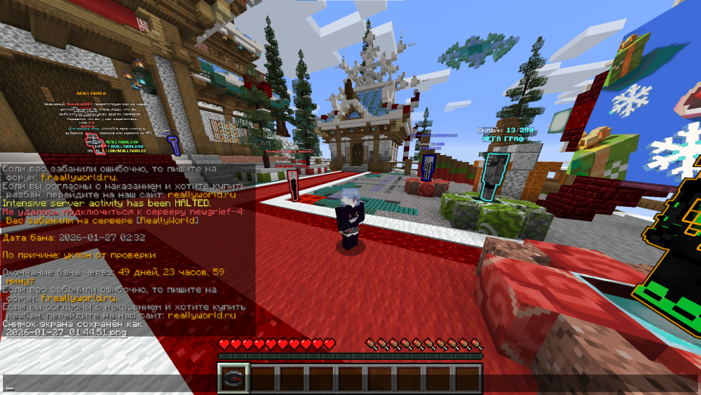 Screenshot2026-01-27020905.thumb.png.9a1eeb031e7359df7fd78c8775cf1212.png
